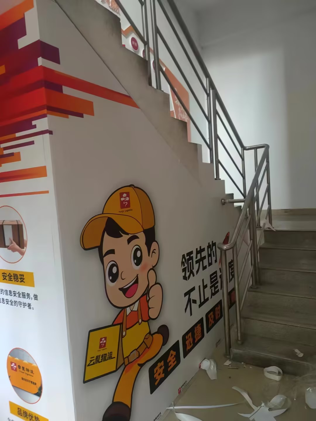 微信图片_202304022037521.png