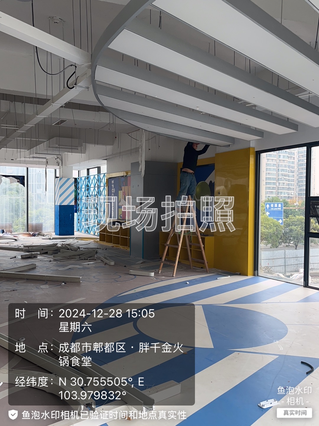 胖千金二楼办公室工装(图29)