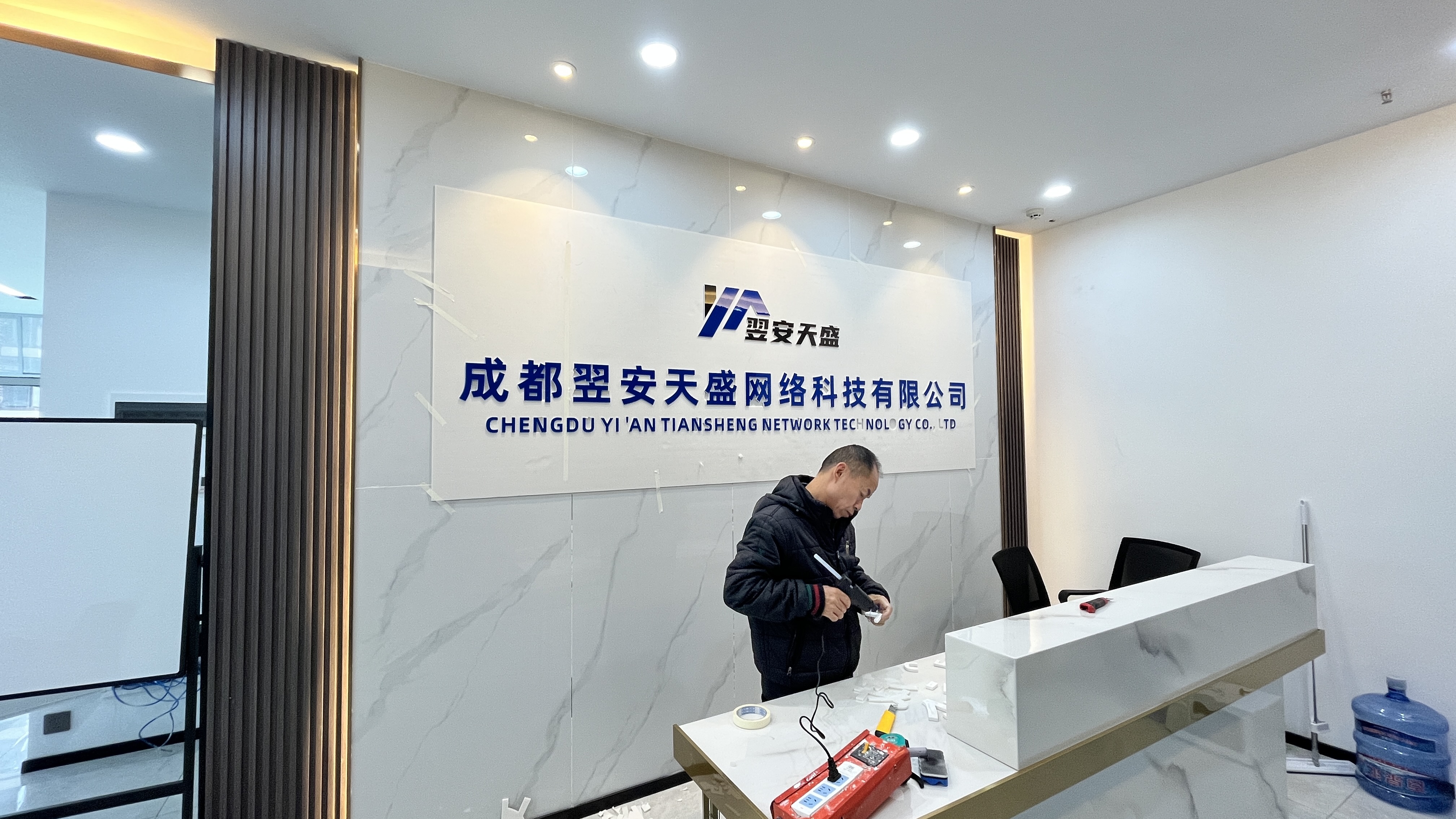 成都公司形象墙设计制作安装(图7)