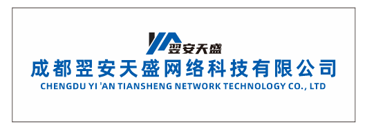 成都公司形象墙设计制作安装(图3)