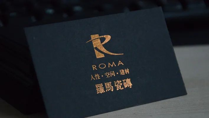 烫金和印金的效果区别(图1)