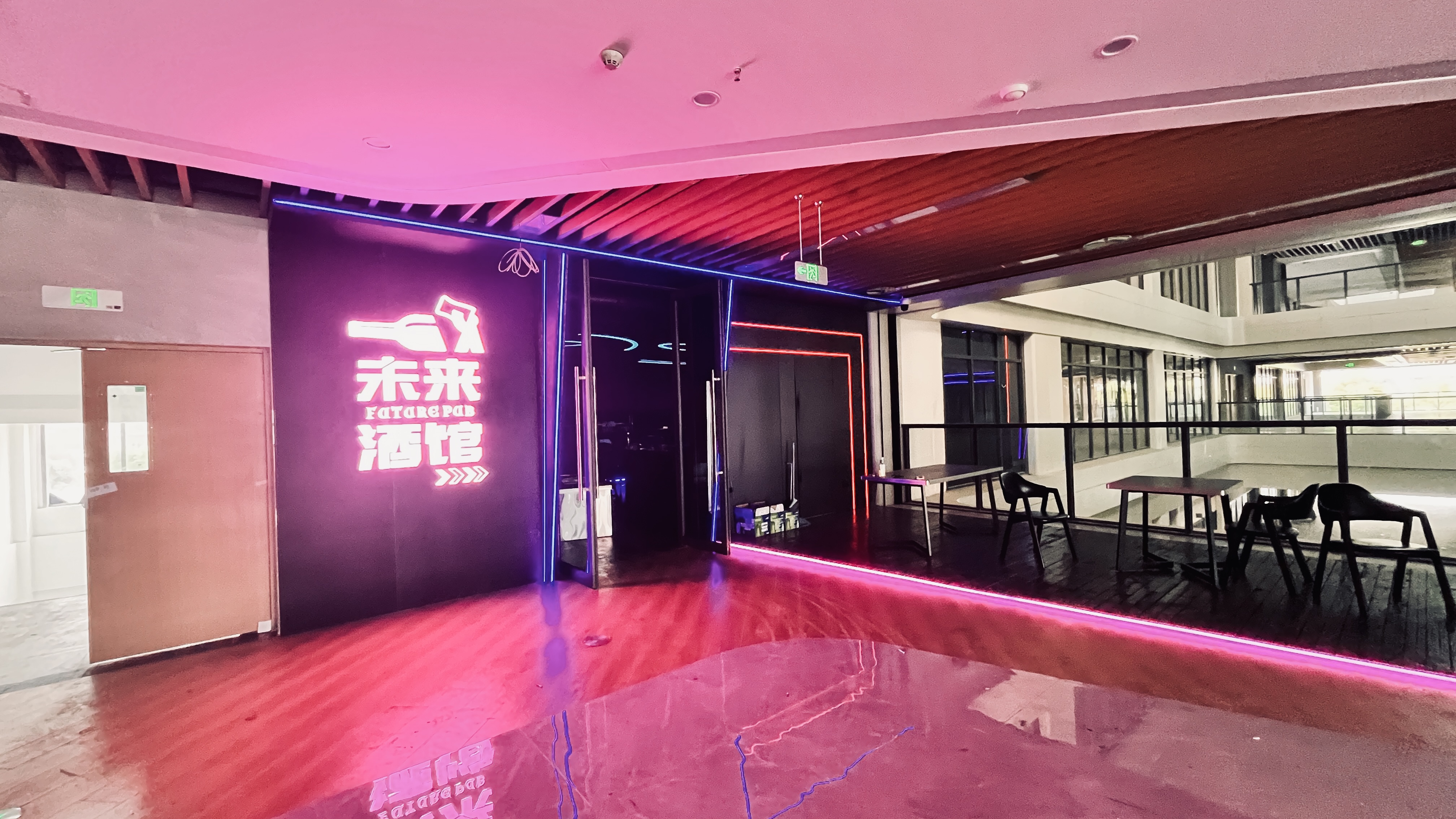 新都捷贝通未来酒馆门头设计(图6)