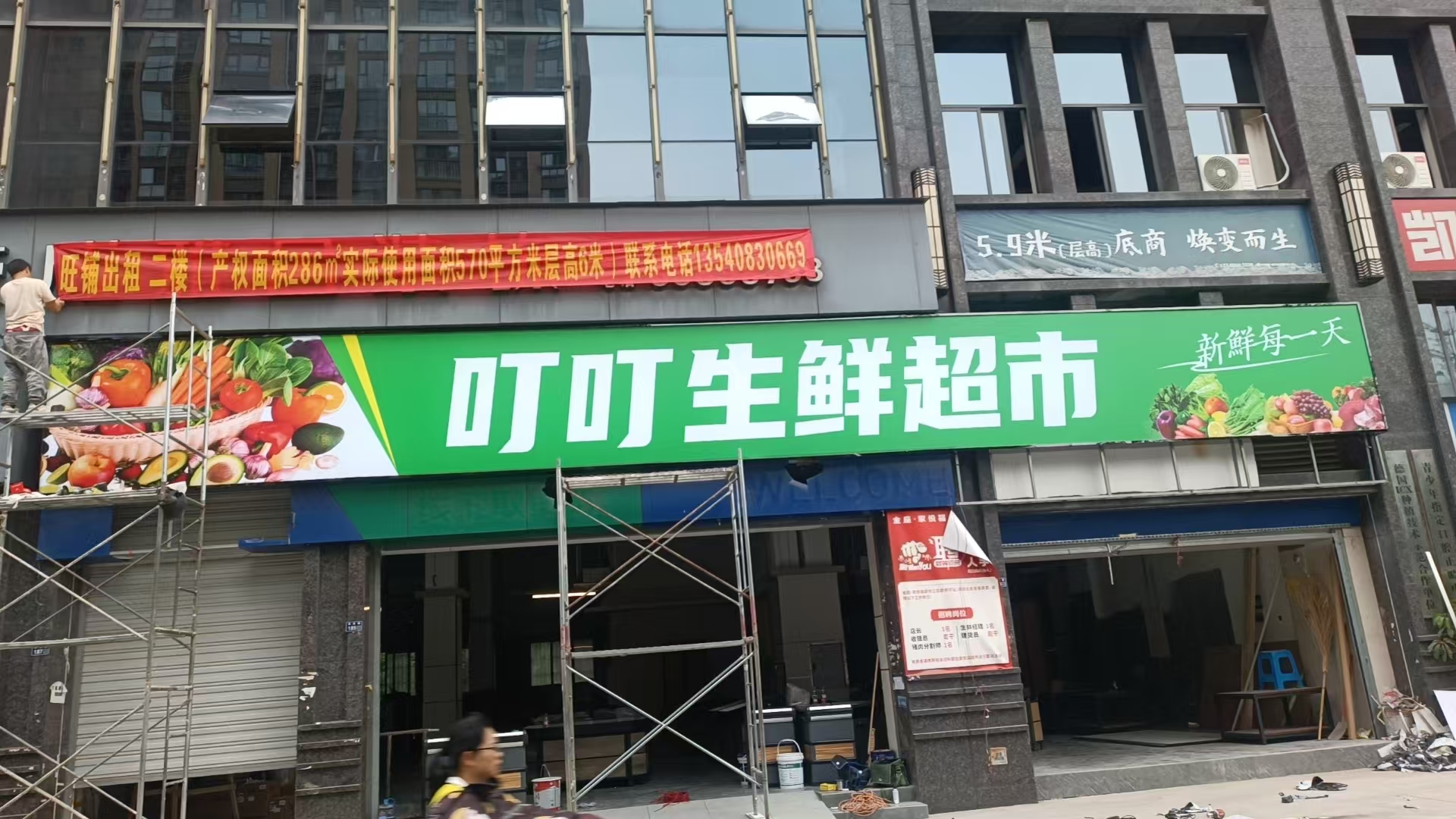 双流刀刮布灯箱安装(图8)
