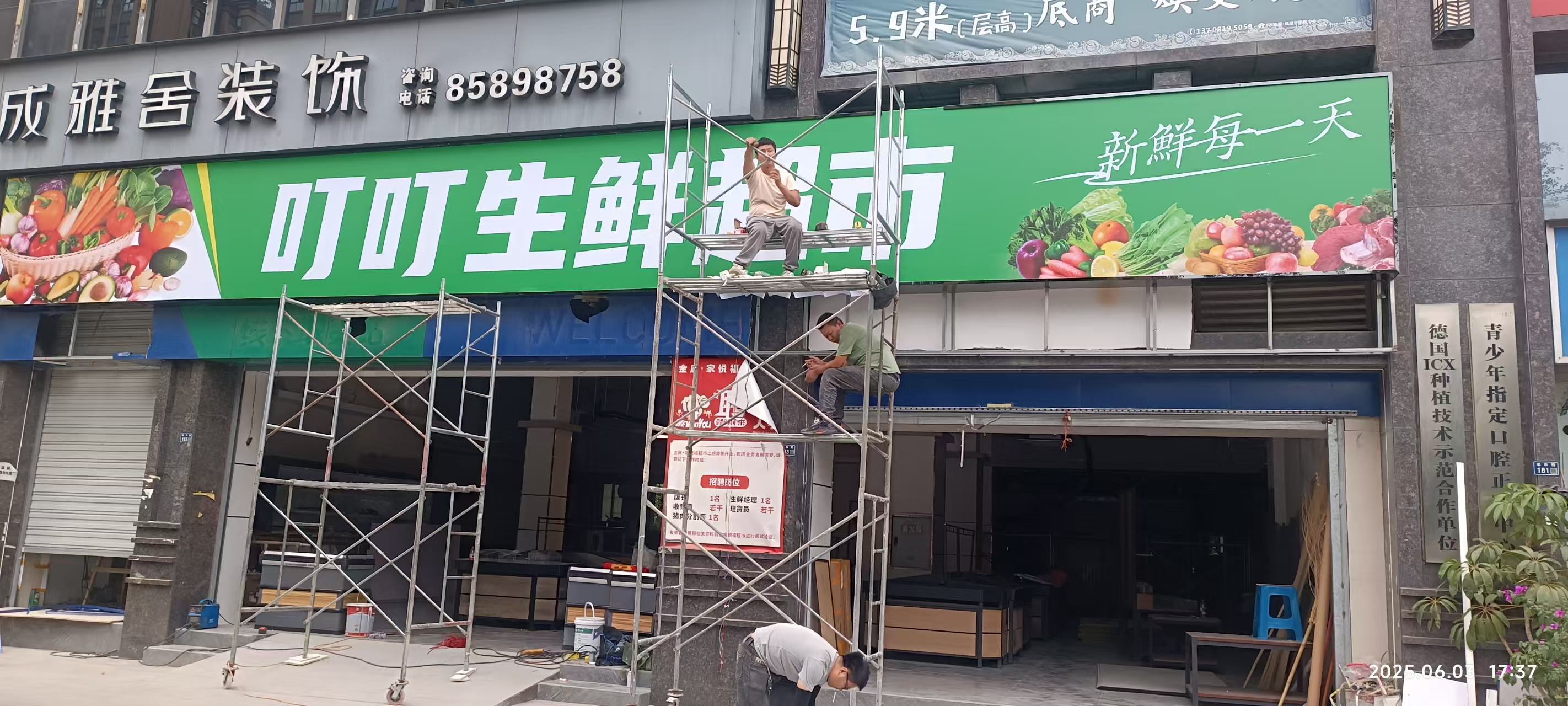 双流刀刮布灯箱安装(图6)