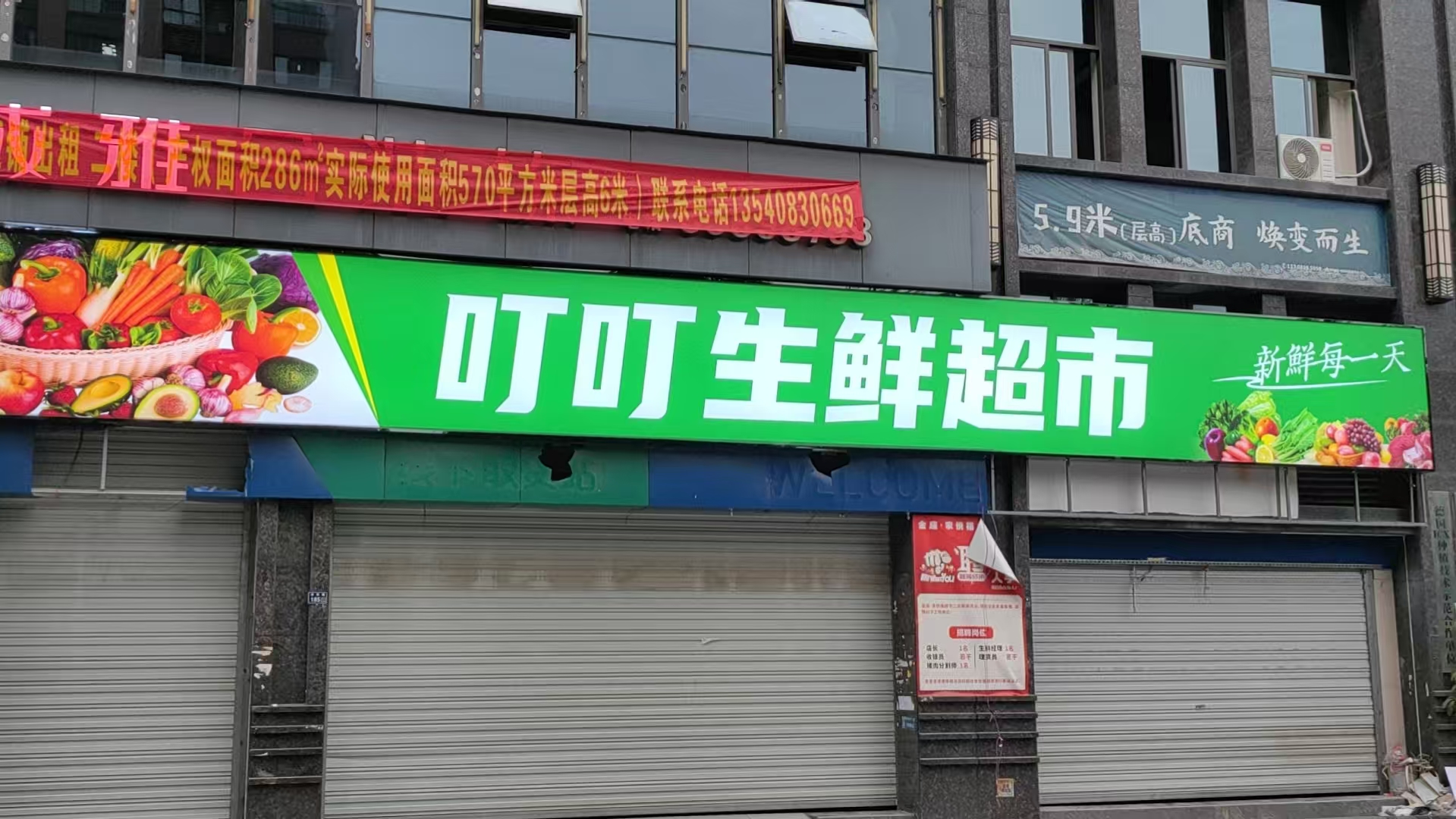 双流刀刮布灯箱安装(图3)