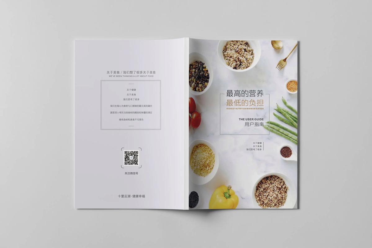 制作好的画册的方法有什么?