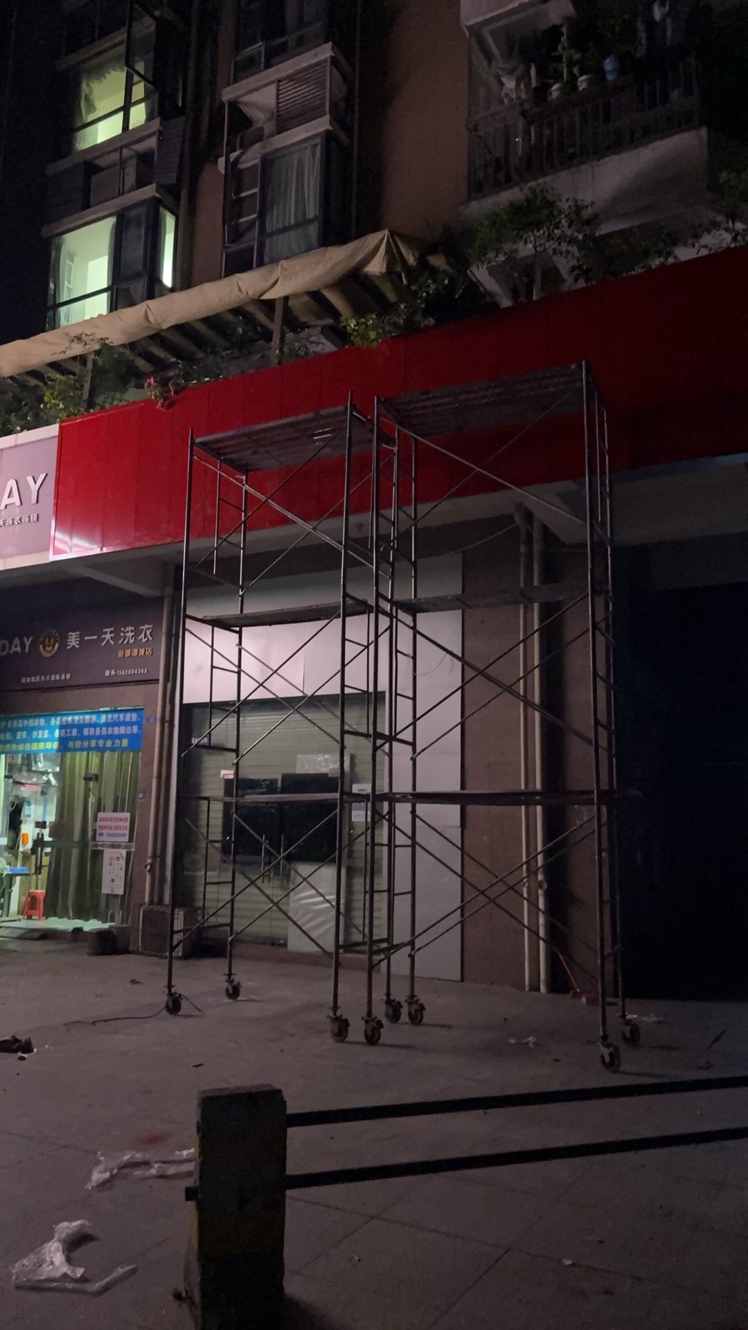 御城联想百应复合板+20厚PVC裱钢化膜(图12)