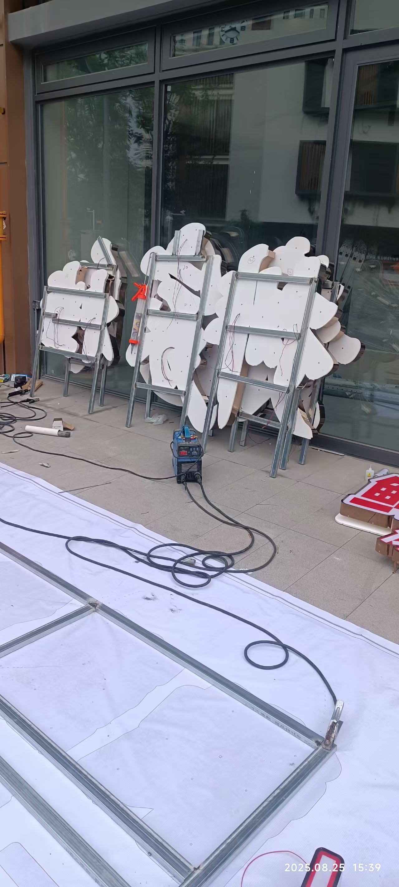 香悦里自贡黄一家烧烤招牌安装(图3)