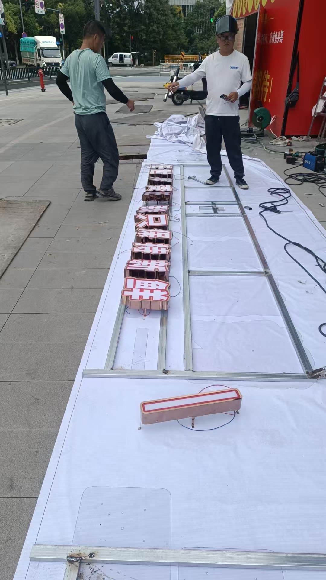 香悦里自贡黄一家烧烤招牌安装(图4)