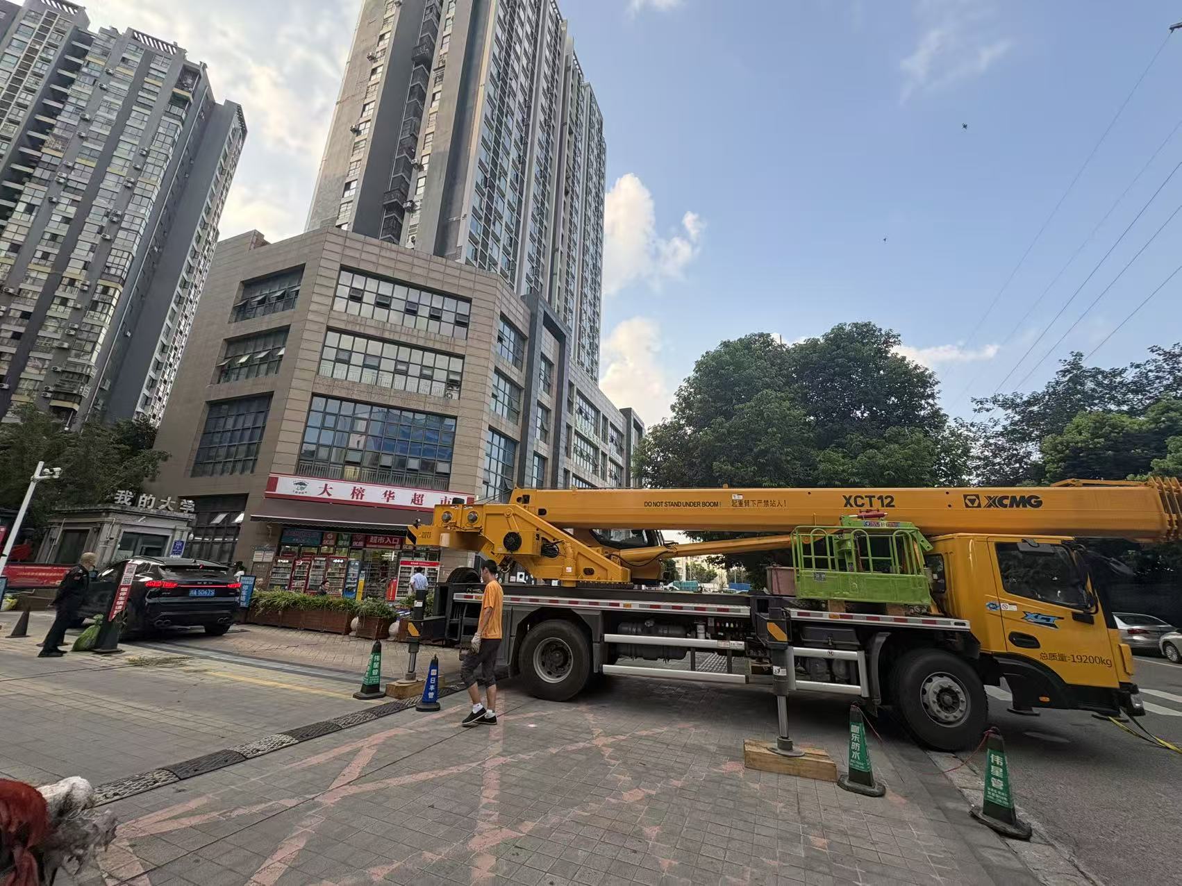 金属狗共享健身成都石油大学医学院店(图2)