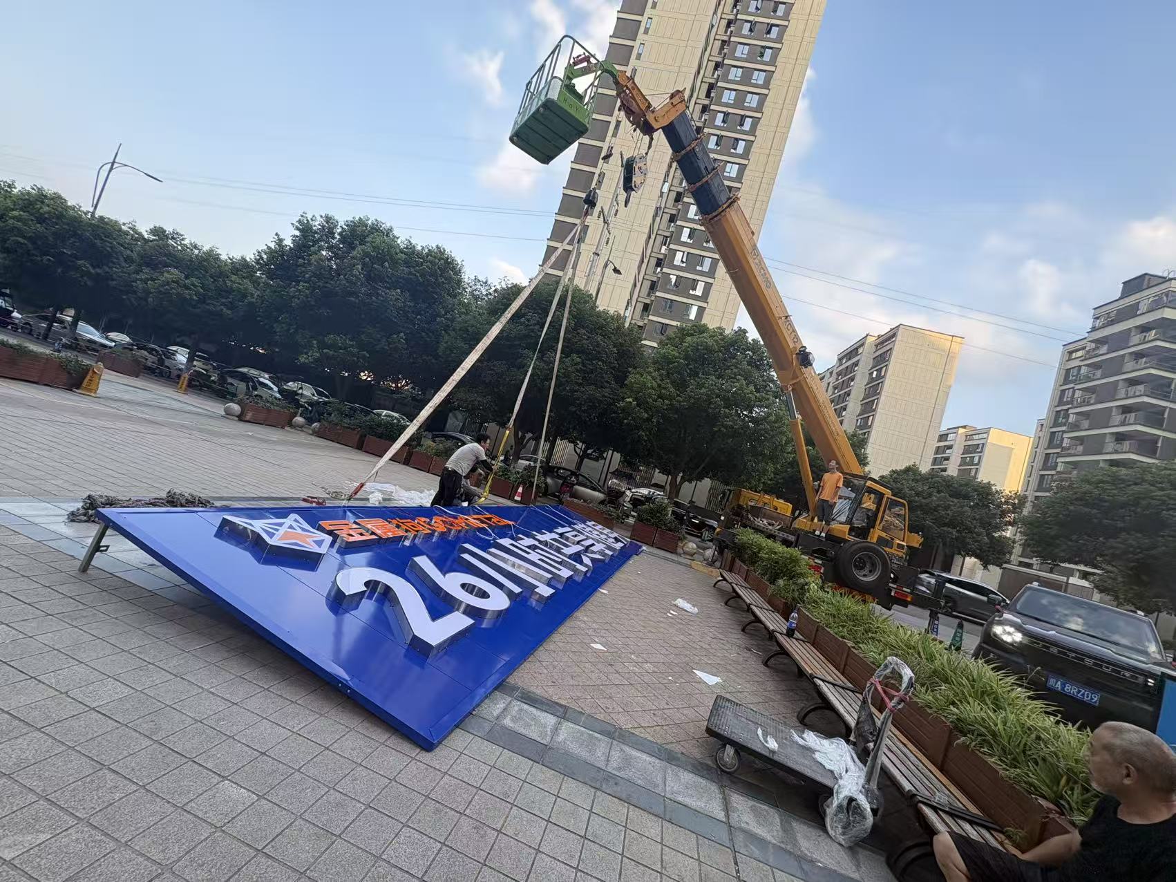 金属狗共享健身成都石油大学医学院店(图3)