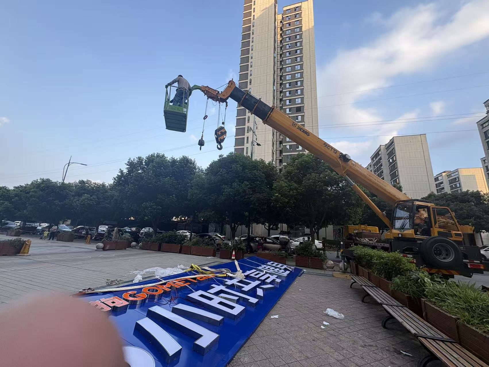 金属狗共享健身成都石油大学医学院店(图4)