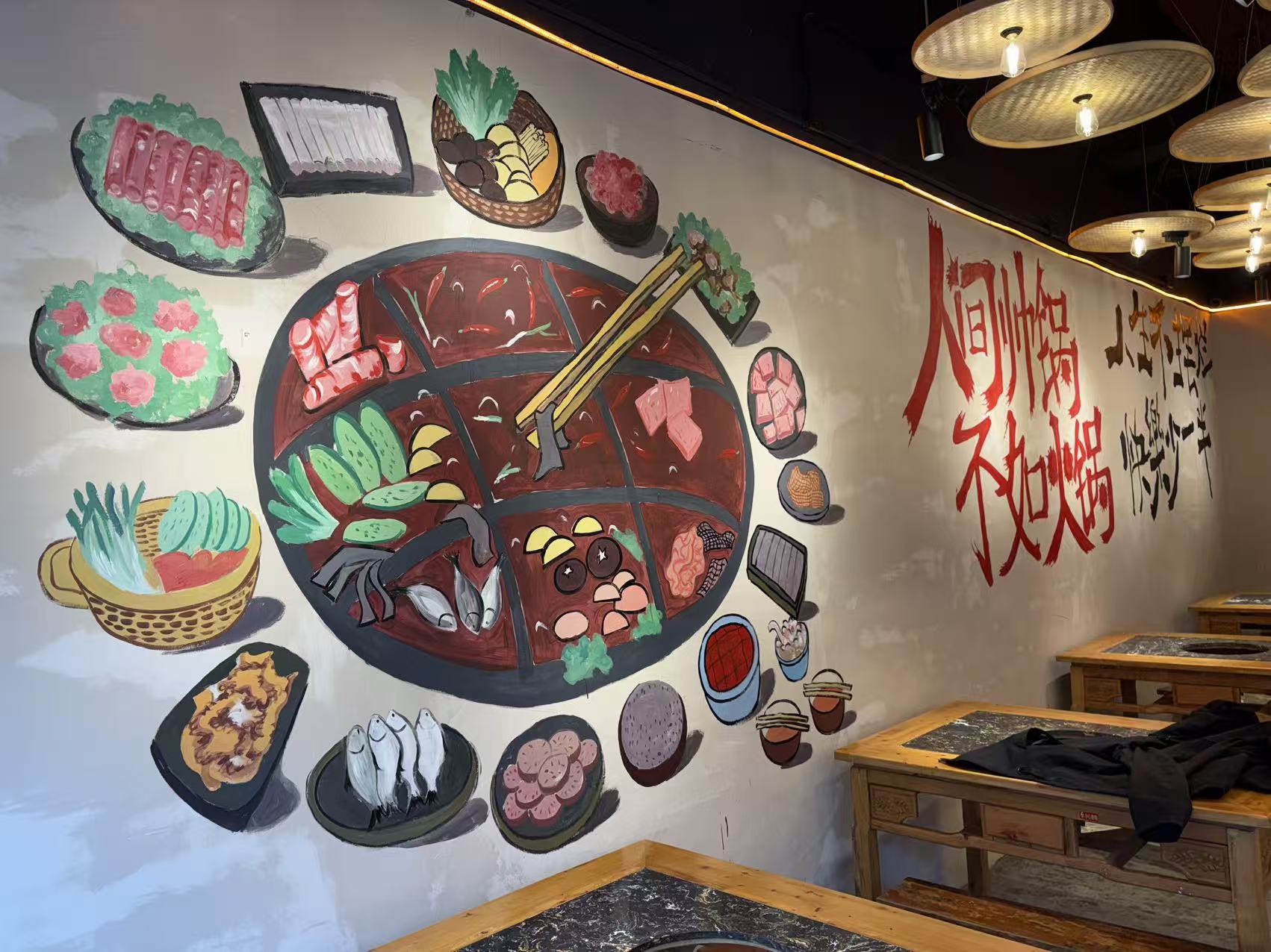 锅关斩酱火锅食堂(皇经楼店)软装设计安装(图7)