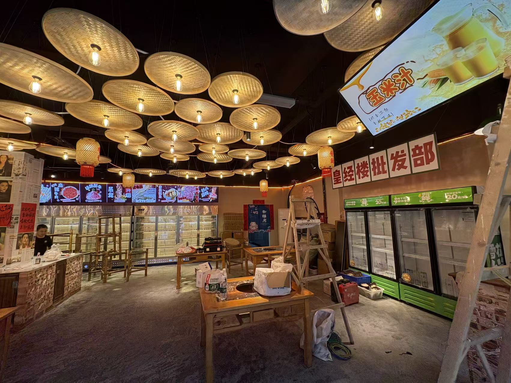 锅关斩酱火锅食堂(皇经楼店)软装设计安装(图3)