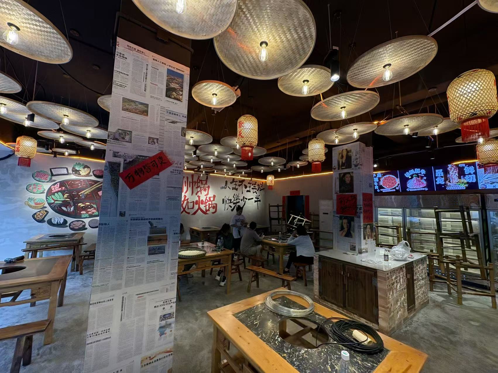 锅关斩酱火锅食堂(皇经楼店)软装设计安装(图5)