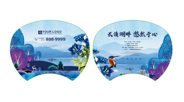 大号团扇-房地产宣传2(图1)