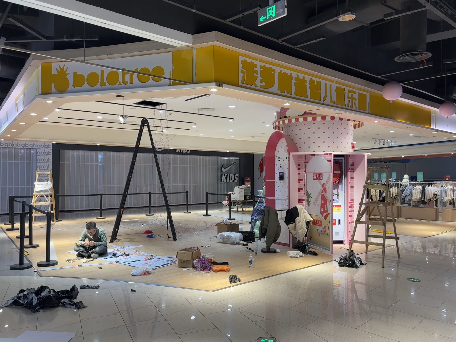 锦江区大融城菠萝树益智儿童乐园(图17)