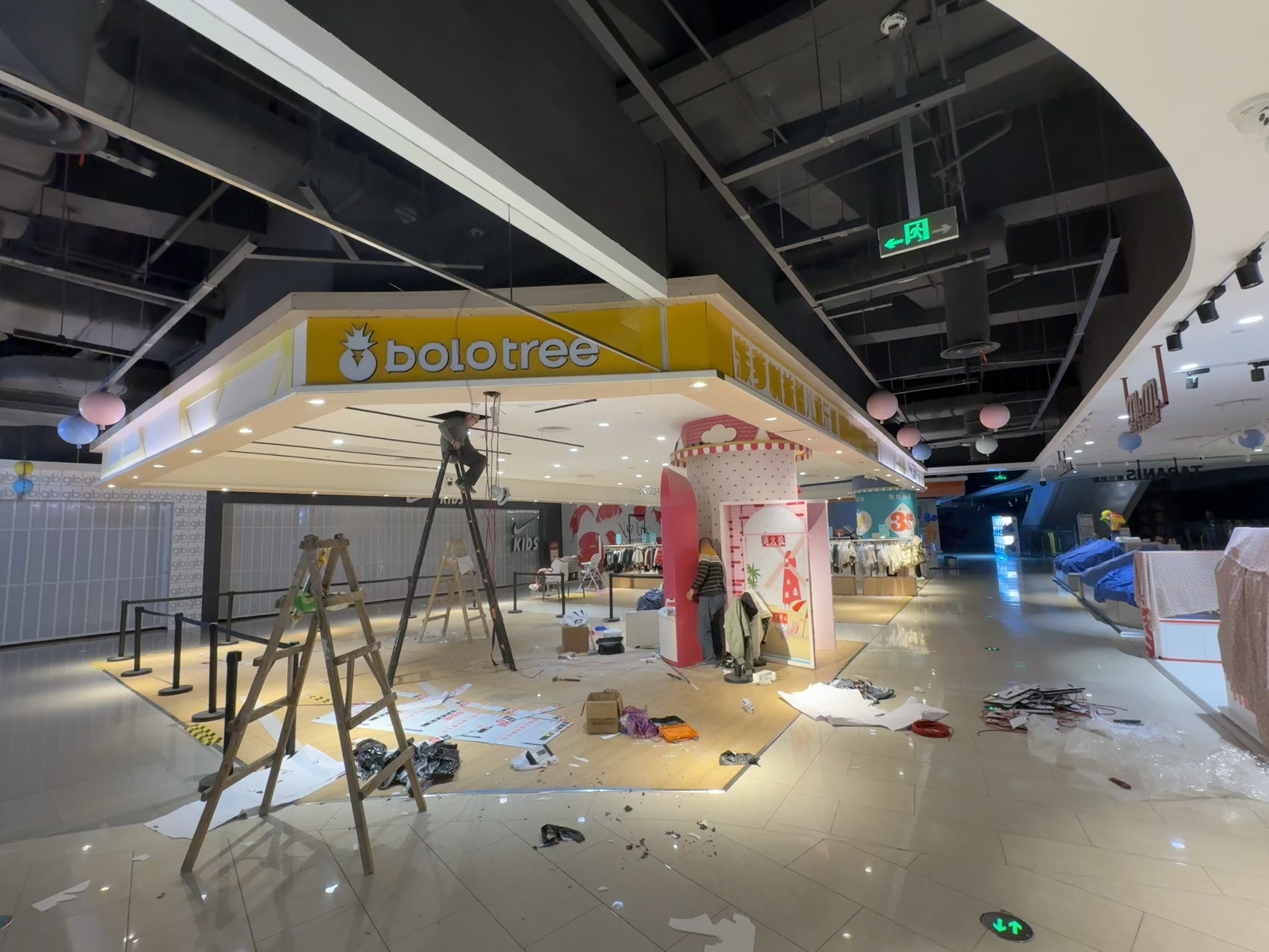 锦江区大融城菠萝树益智儿童乐园(图10)