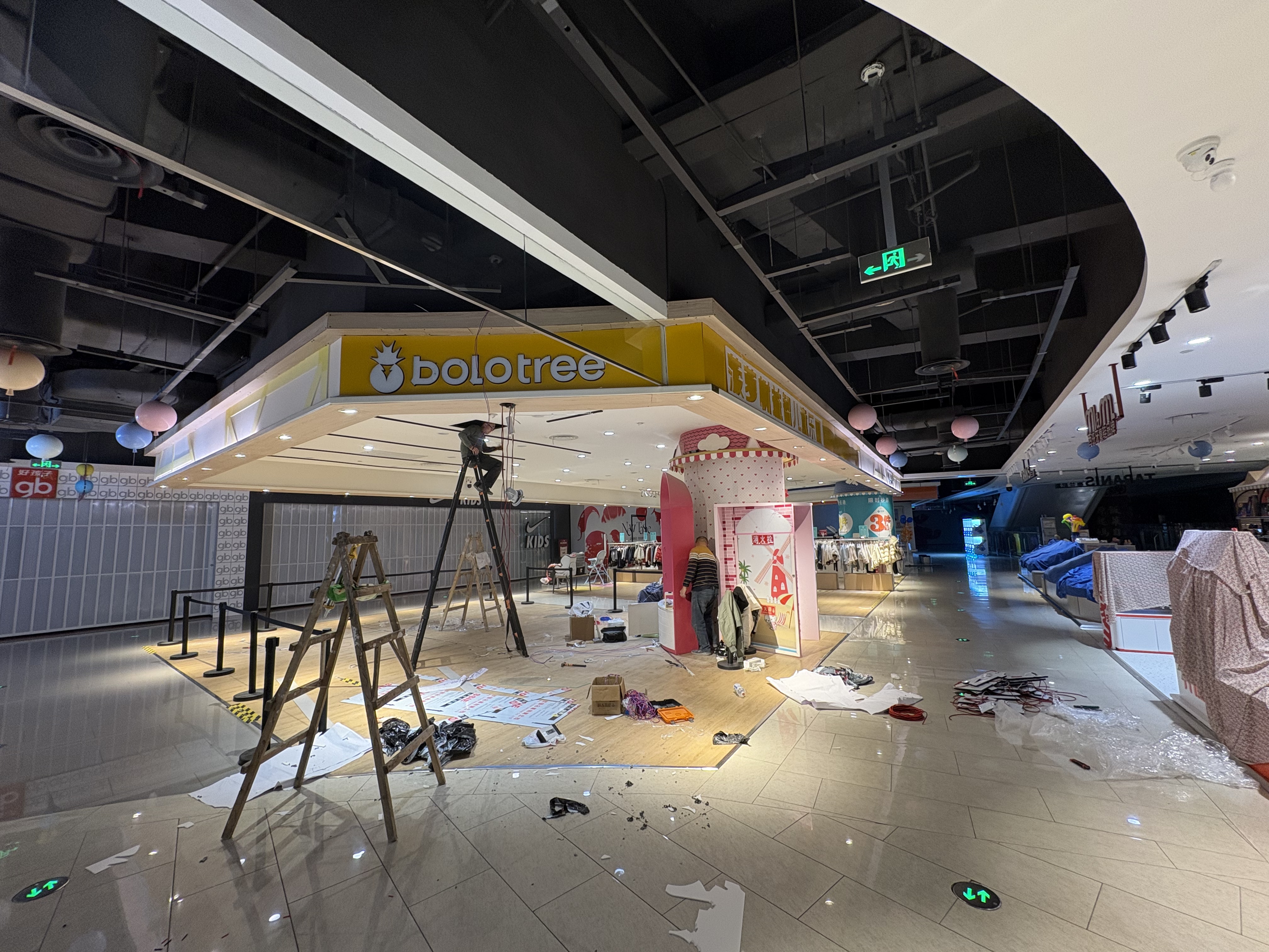 锦江区大融城菠萝树益智儿童乐园(图2)