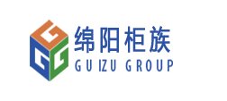 绵阳柜族活动房有限公司