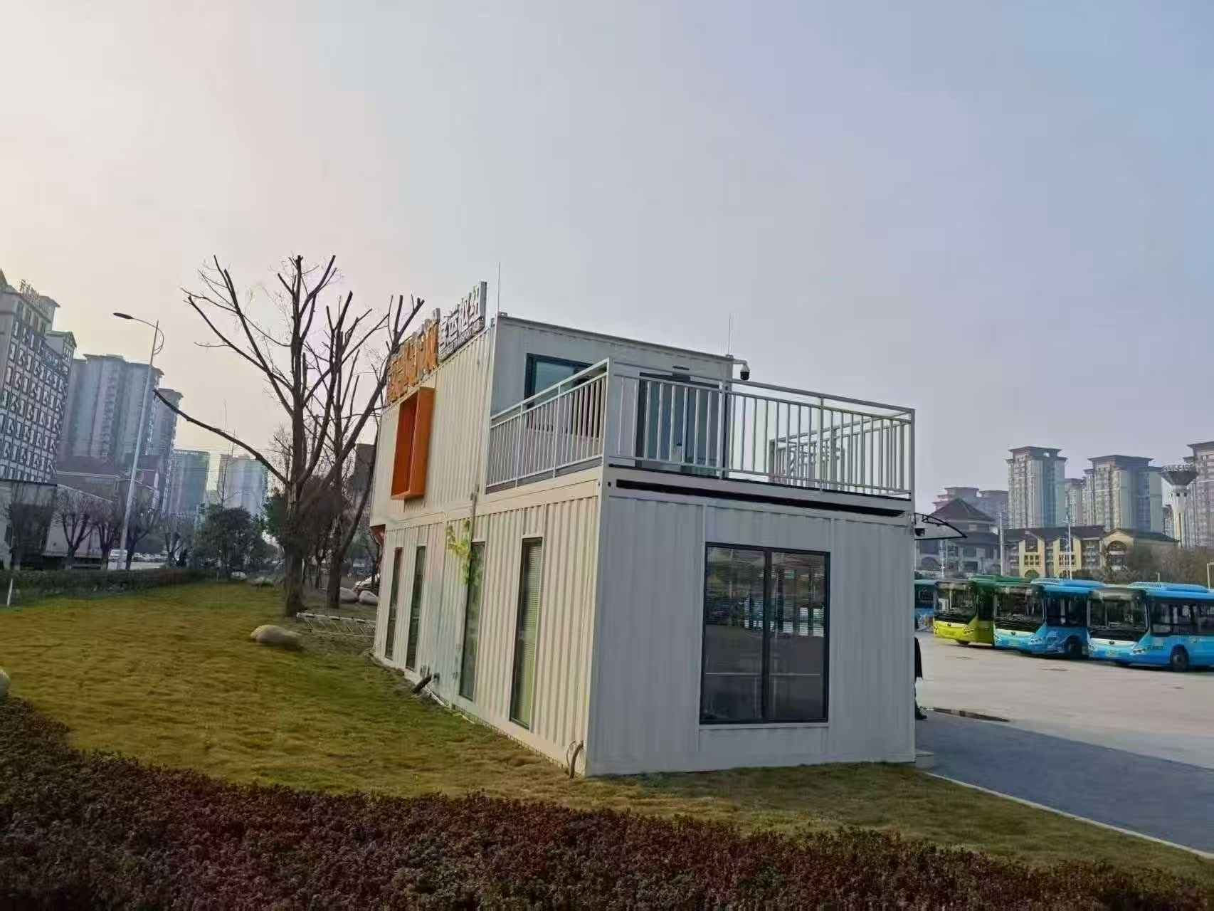 绵阳柜族活动房有限公司
