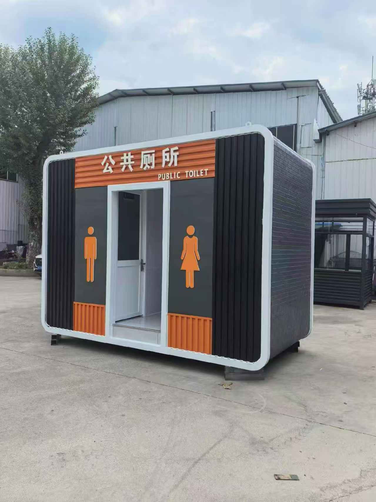 微信图片_20260819124252_140_2515.jpg