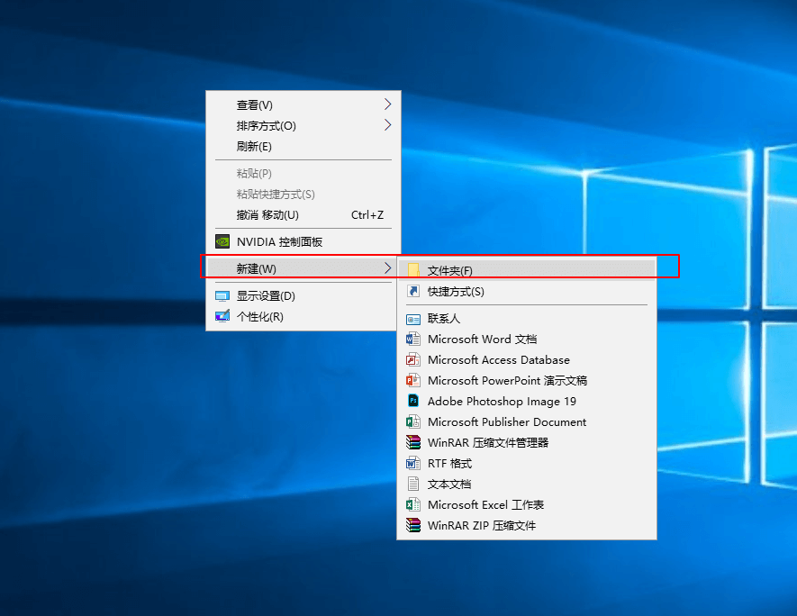 win10中逼格满分的任务栏图标居中咋样设置?插图1 win10中逼格满分的任务栏图标居中咋样设置?插图1