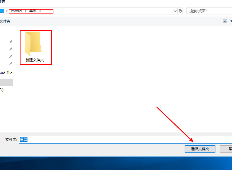 win10中逼格满分的任务栏图标居中咋样设置?插图3 win10中逼格满分的任务栏图标居中咋样设置?插图3