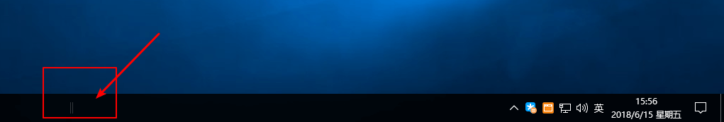 win10中逼格满分的任务栏图标居中咋样设置?插图5 win10中逼格满分的任务栏图标居中咋样设置?插图5