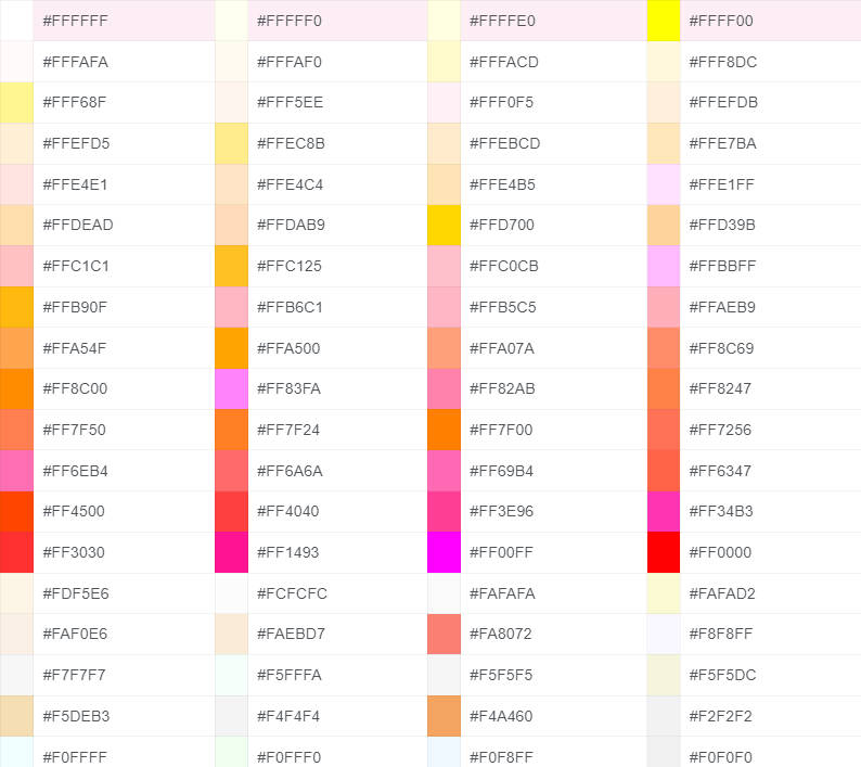 CSS常用十颜色代码-夏末浅笑