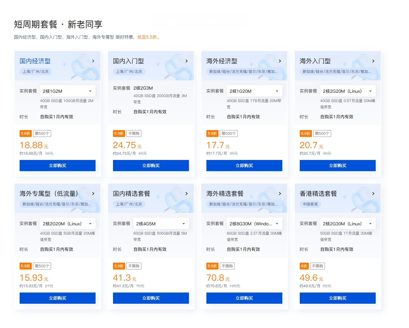 adadb63bc05042cc558b5ca45c30e559