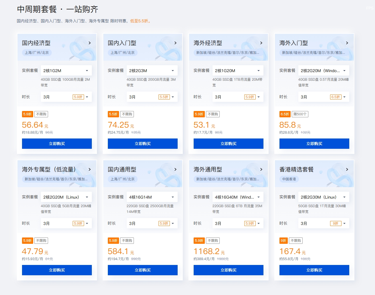 e3d1ff6b2a93e854ecfb76b0e049a46a