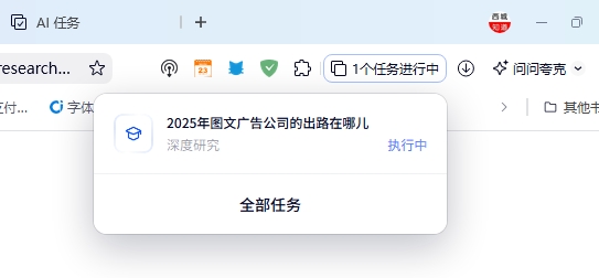 2ed154775f57bcdc4e84788277255bbf