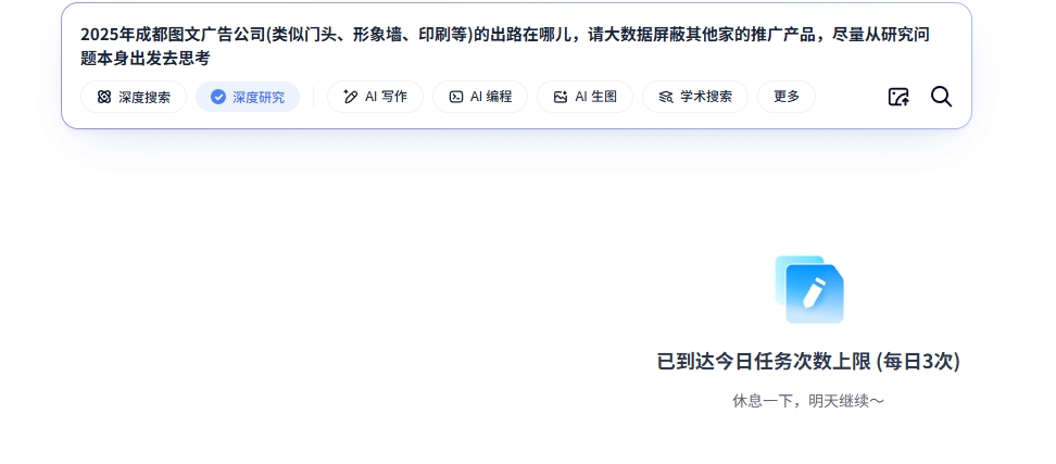 d30e621bfaeea8f7bb6819bac1d27ebf