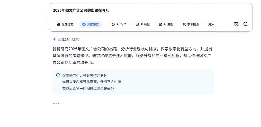 fd510fa3faff1913257fe9e01a90d69e