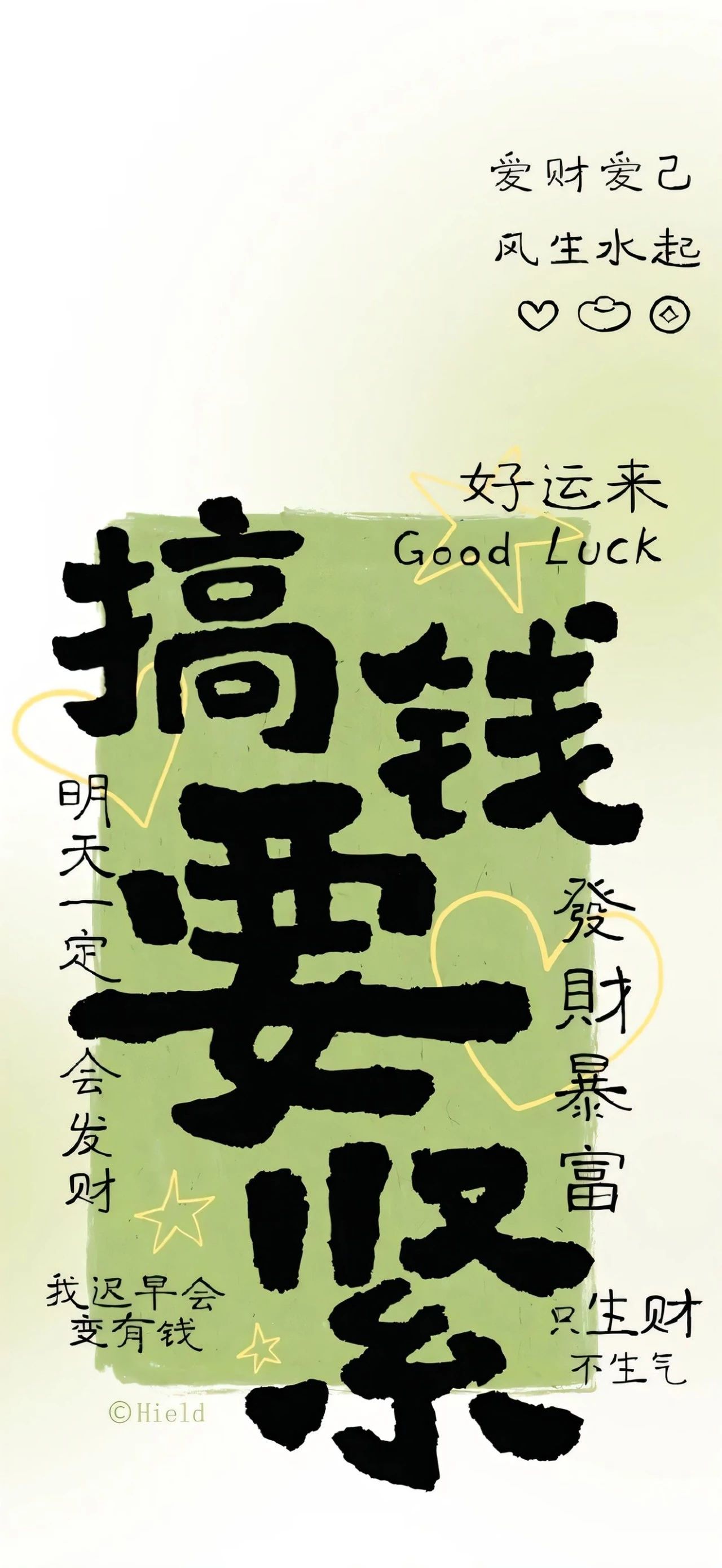 谈恋爱到什么时候就可以结婚了！