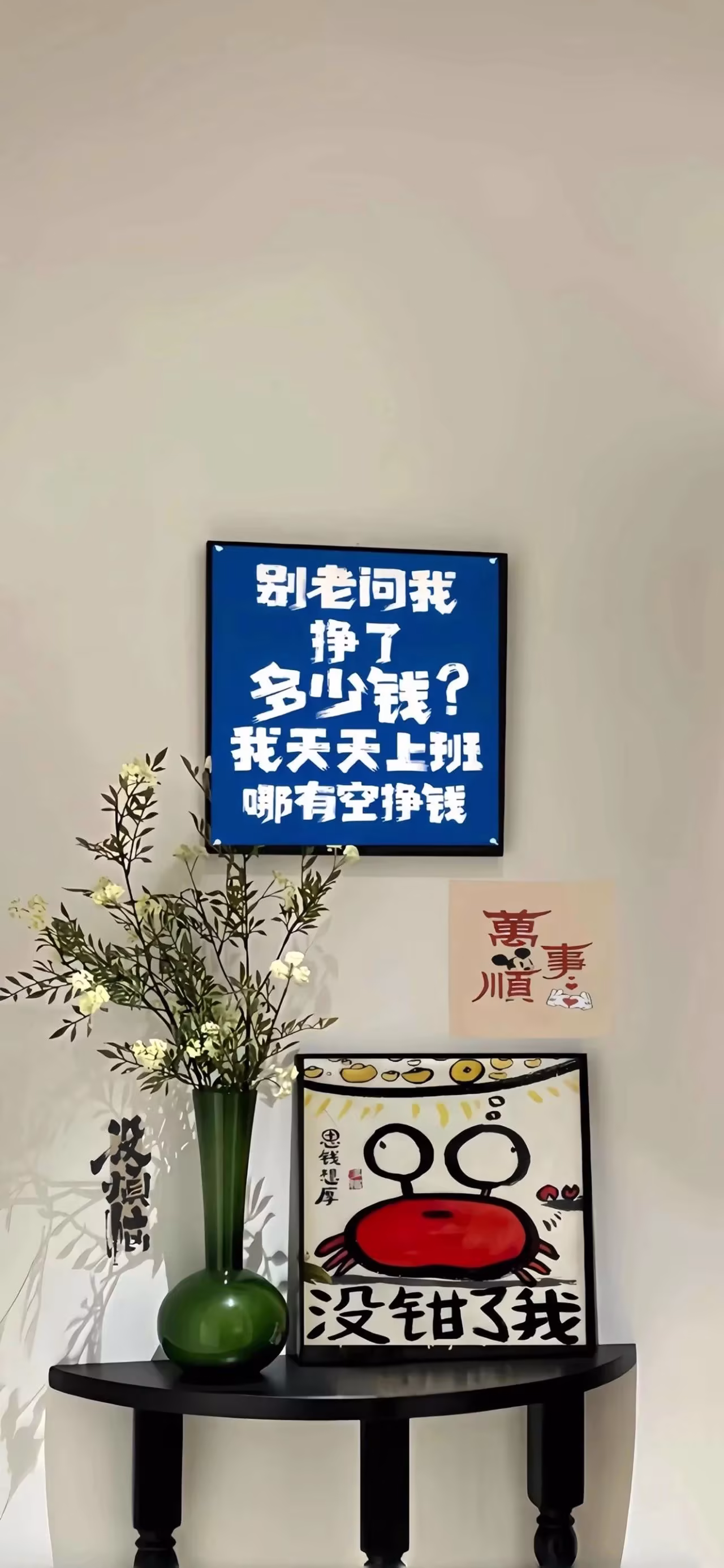 『教程』VPS建立博客 安装WordPress 新手小白视频教程