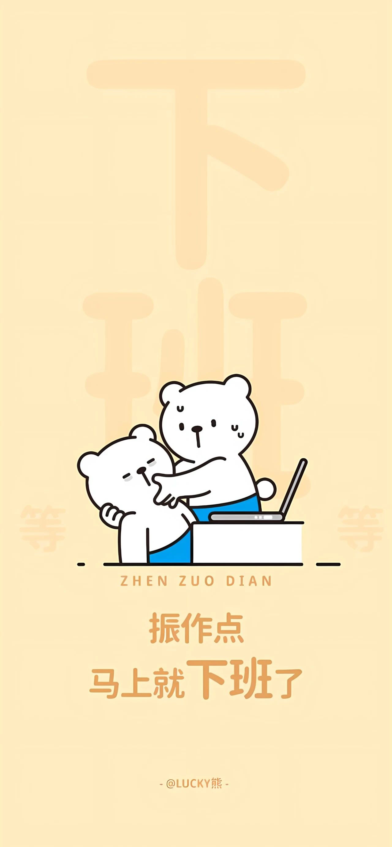 买买提留言反馈单页代码基于搜狐畅言