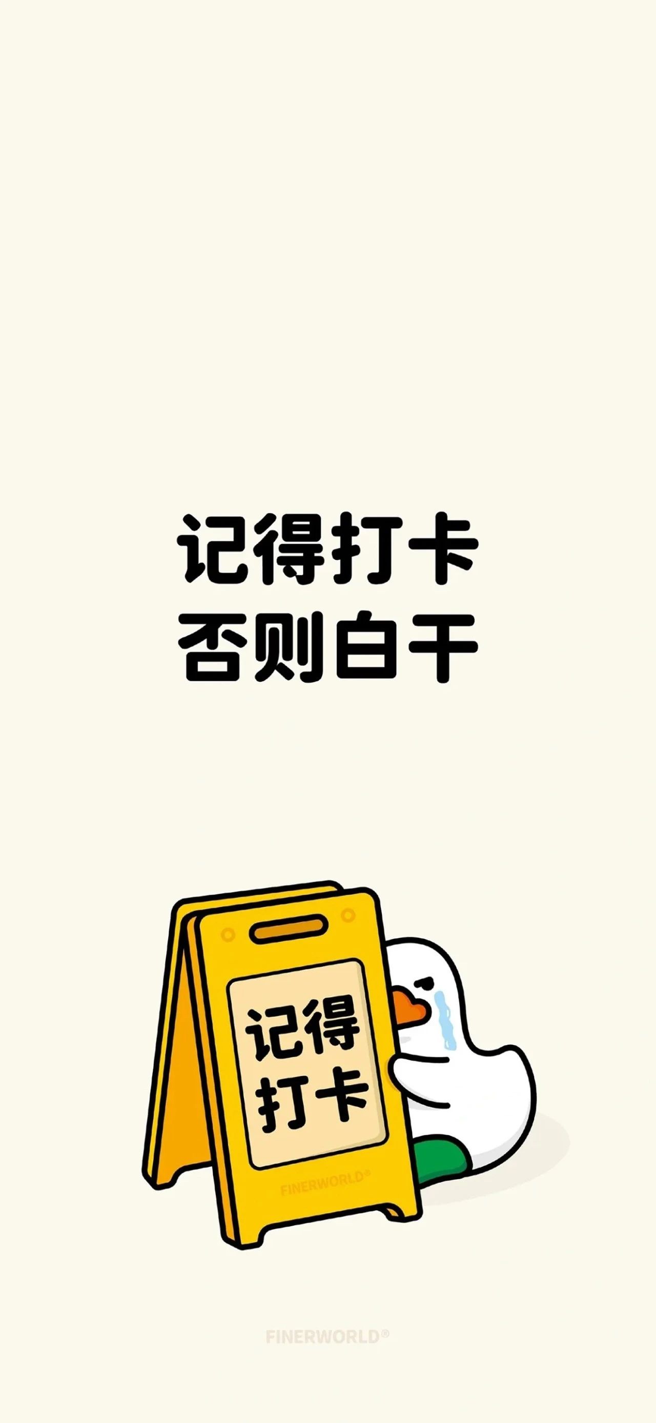 WordPress https支持百度分享