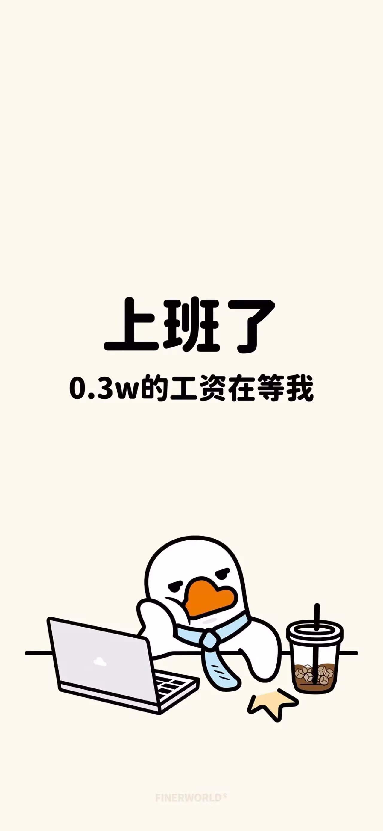 谈恋爱到什么时候就可以结婚了!