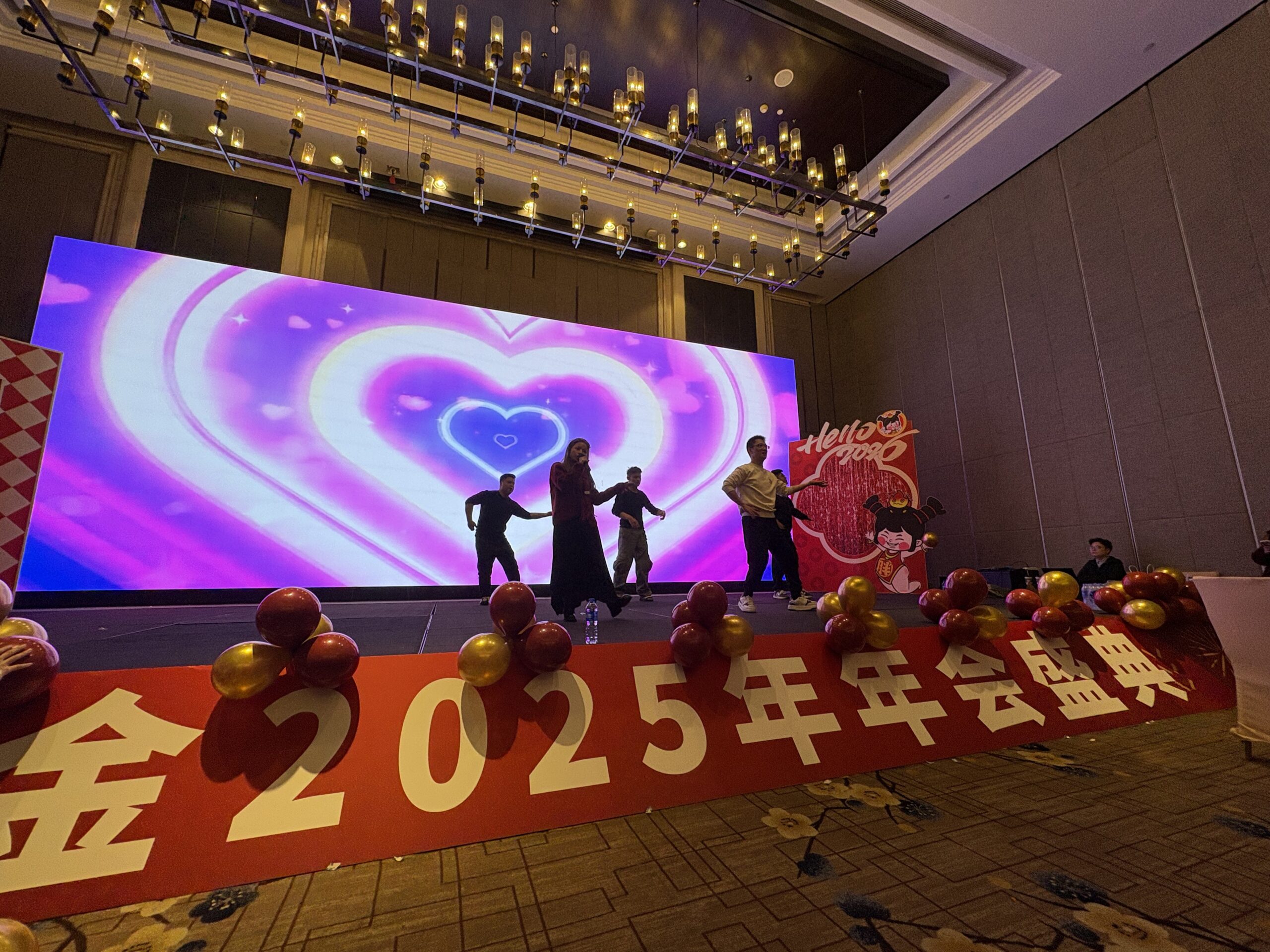 成都另起一行广告传媒云聚物流+胖干金火锅年会搭建