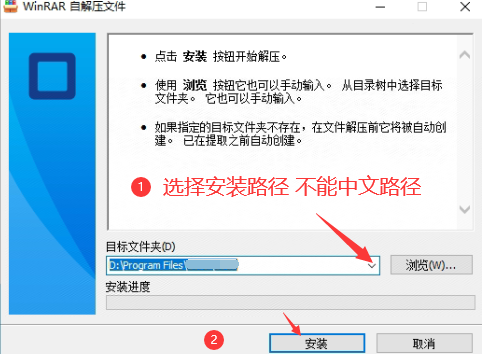 CDRx4-2025全版本Win+Mac系统安装教程