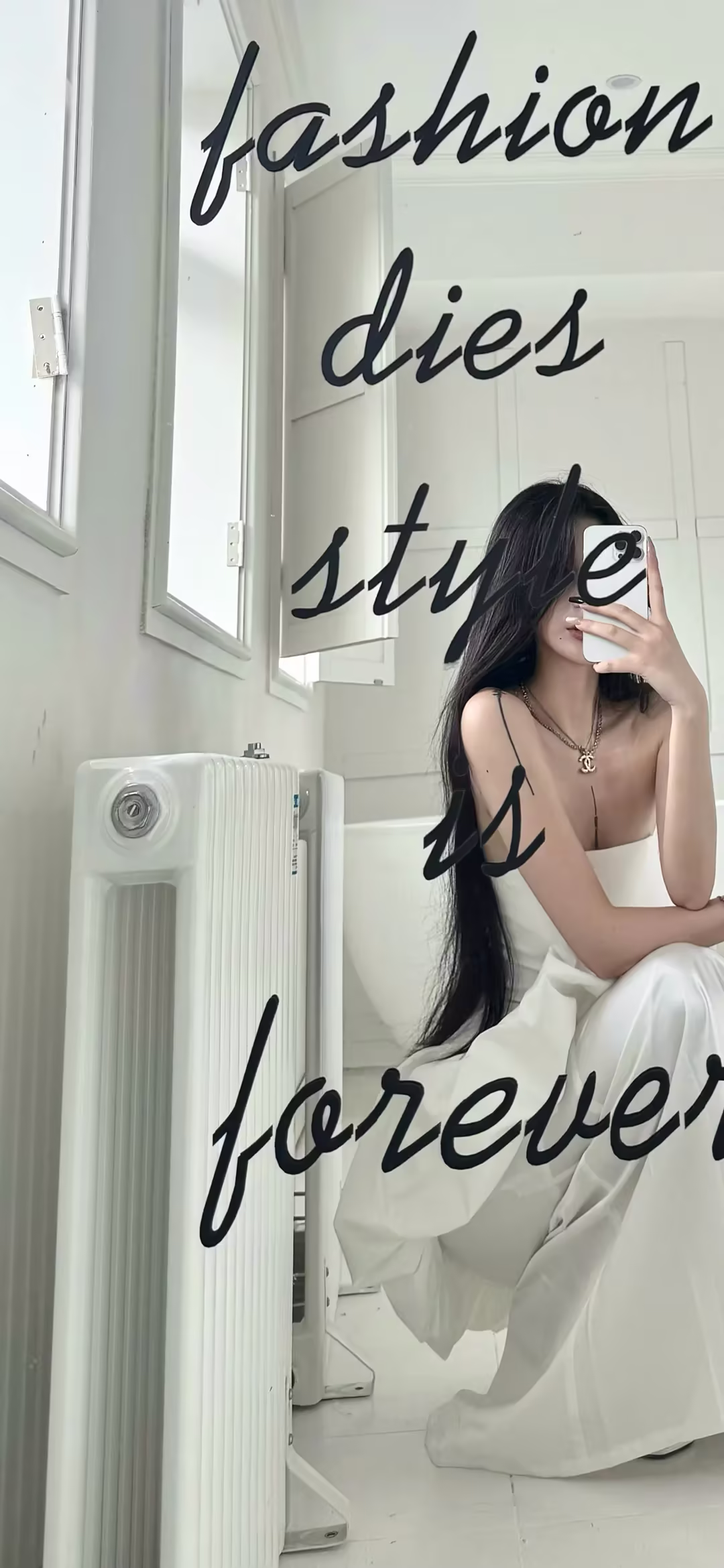 无论你活成什么样子