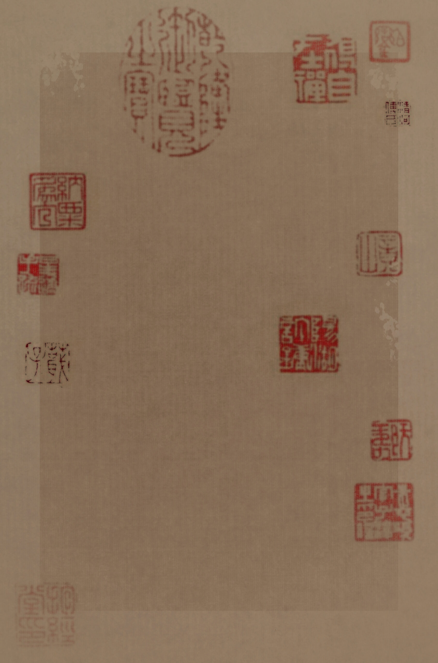 从抄经到日课：一站式书法用纸图鉴